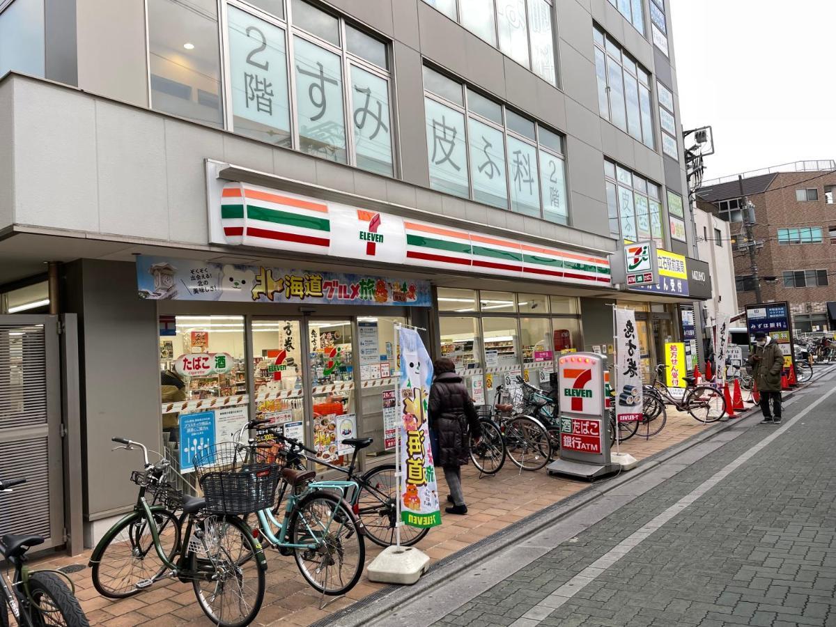 Vacation Rental Miyabi/Downtown/Tokyo Airport Екстер'єр фото