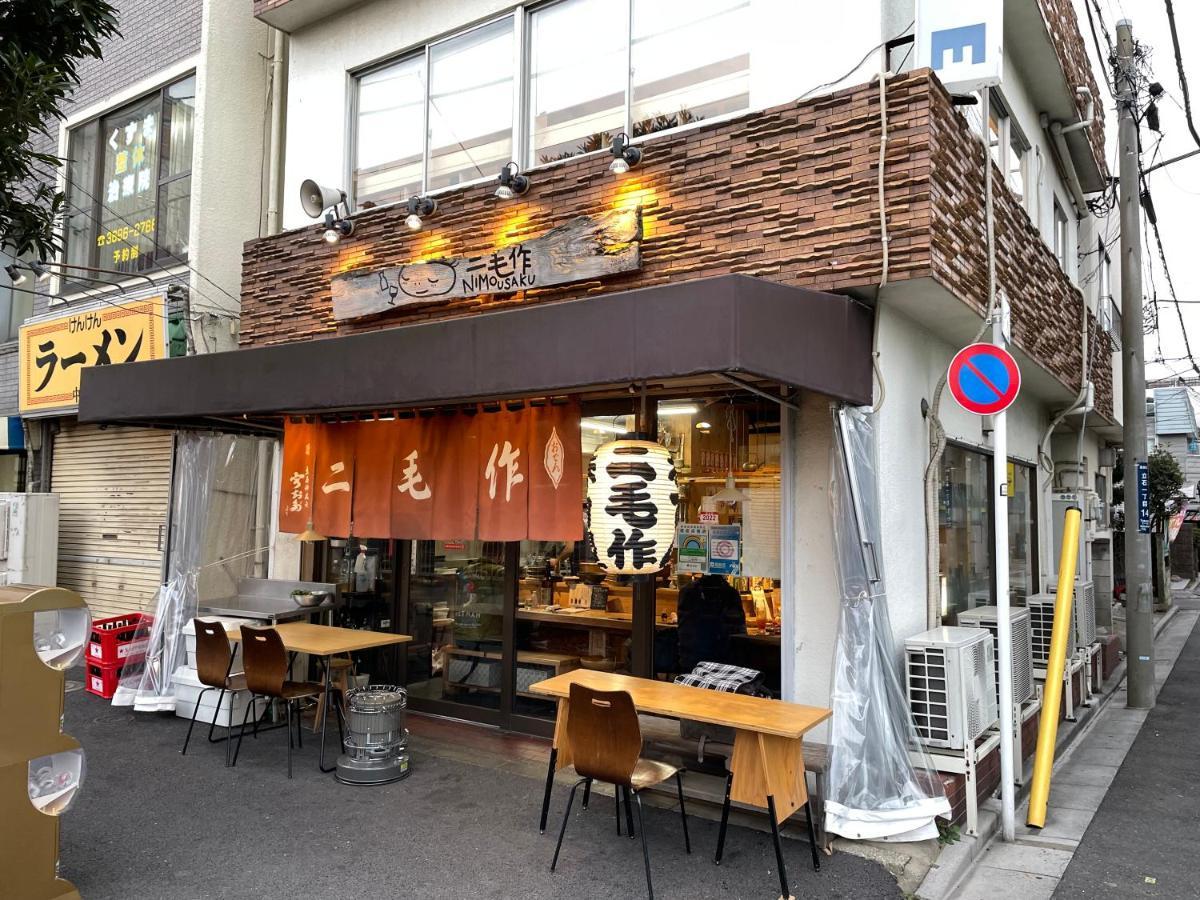 Vacation Rental Miyabi/Downtown/Tokyo Airport Екстер'єр фото