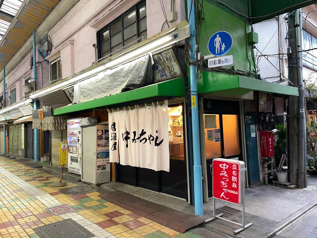 Vacation Rental Miyabi/Downtown/Tokyo Airport Екстер'єр фото