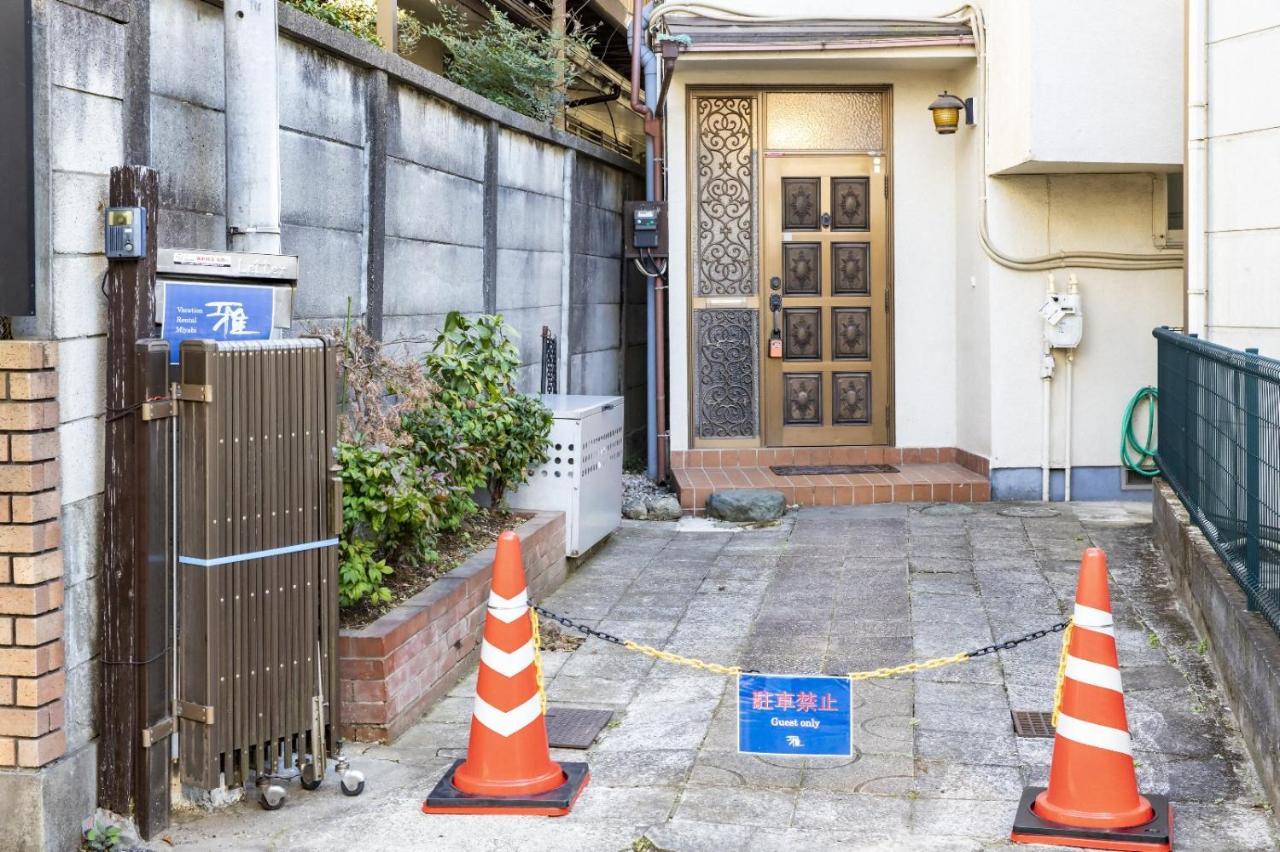 Vacation Rental Miyabi/Downtown/Tokyo Airport Екстер'єр фото