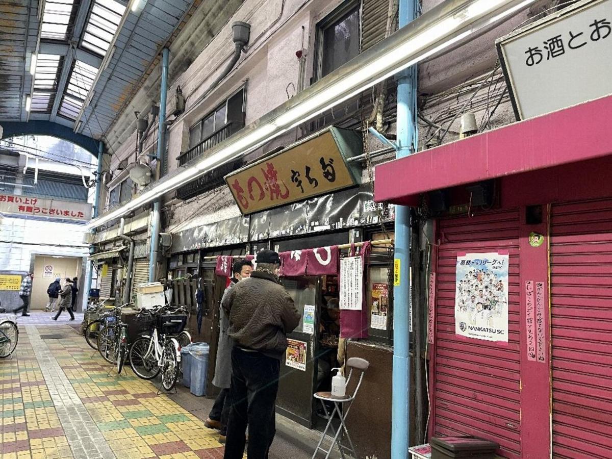 Vacation Rental Miyabi/Downtown/Tokyo Airport Екстер'єр фото