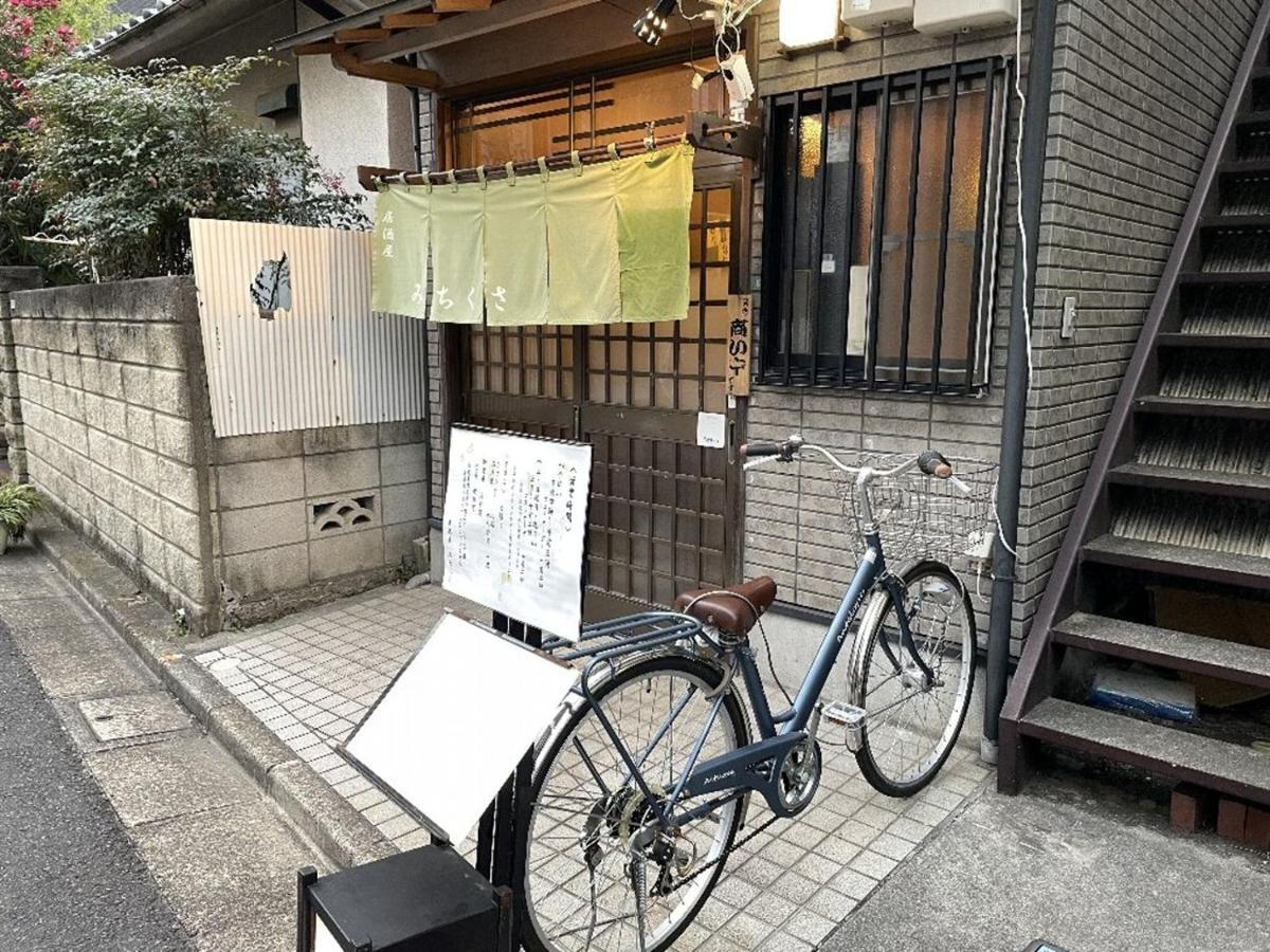 Vacation Rental Miyabi/Downtown/Tokyo Airport Екстер'єр фото