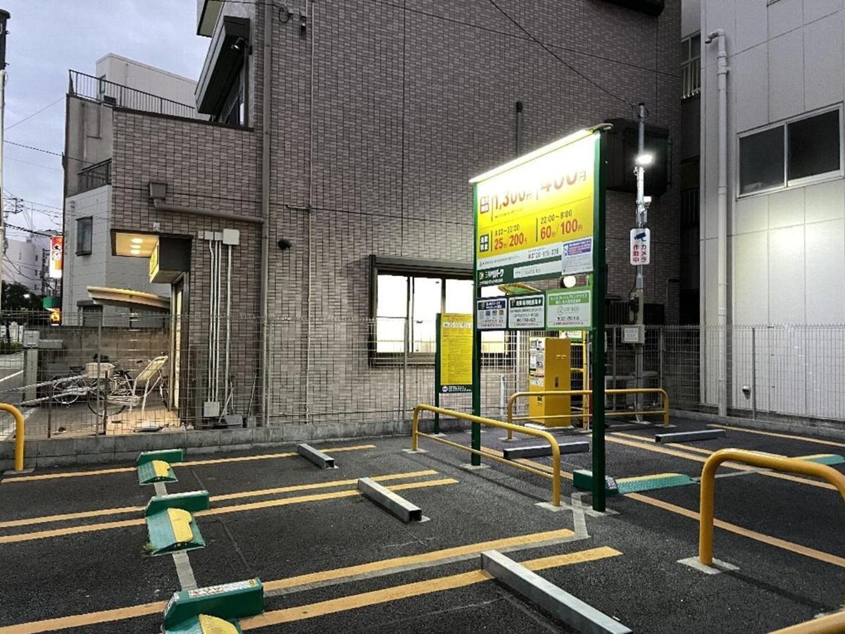 Vacation Rental Miyabi/Downtown/Tokyo Airport Екстер'єр фото