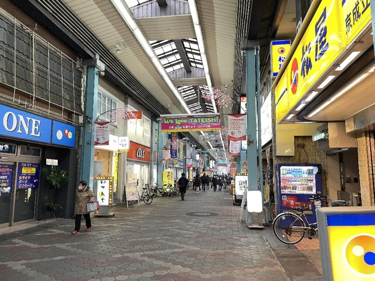 Vacation Rental Miyabi/Downtown/Tokyo Airport Екстер'єр фото